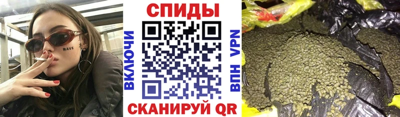 Бутират 1.4BDO  Избербаш 