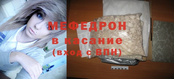 наркотики Уссурийск