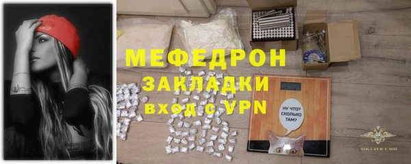 наркотики Уссурийск