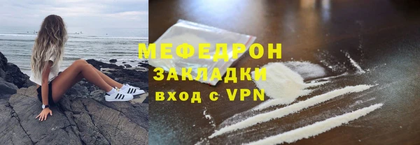 наркотики Уссурийск