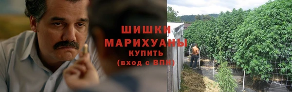 наркотики Уссурийск