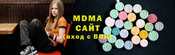 наркотики Уссурийск