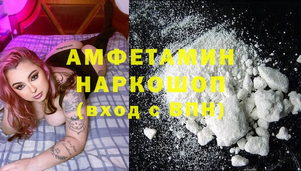 mix Вяземский