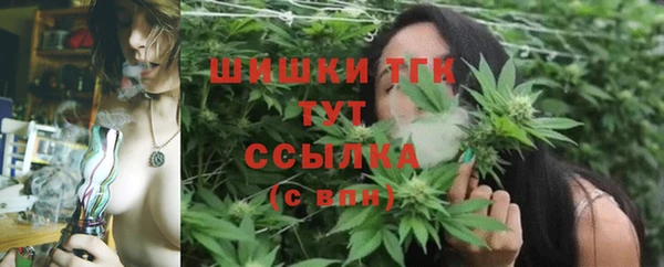 наркотики Уссурийск