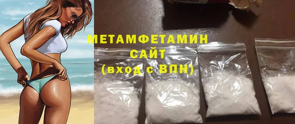 наркотики Уссурийск
