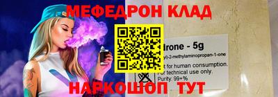 кокс Апшеронск