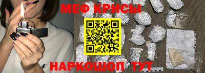 бошки Аргун