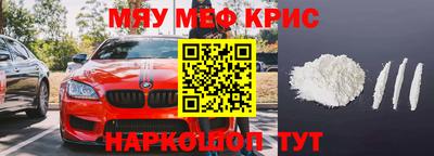 a pvp Апрелевка