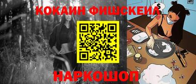 a pvp Апрелевка