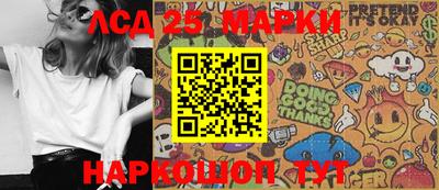 бошки Аргун