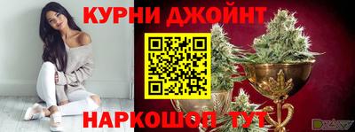 МДМА Абинск