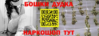 альфа пвп Волжск