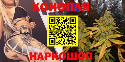 трава Волжский