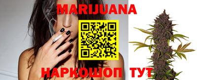 кокс Апшеронск