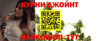 трава Волжский