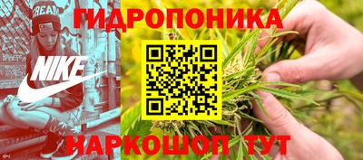 альфа пвп Волжск