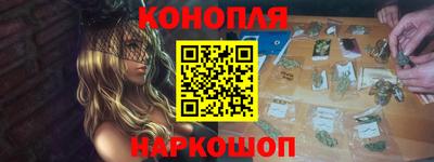 трава Волжский