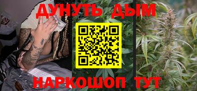 кокс Апшеронск