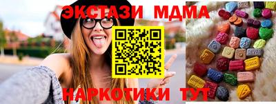 a pvp Апрелевка