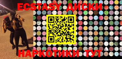 кокс Апшеронск