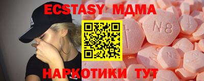 a pvp Апрелевка