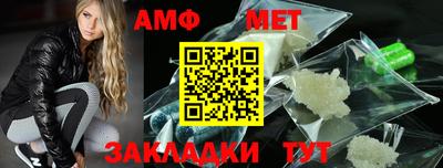 бошки Аргун