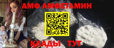 бошки Аргун