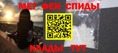 трава Волжский