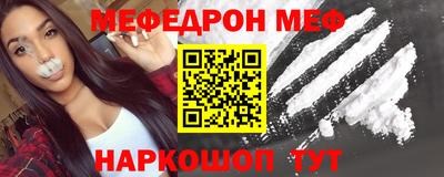 марихуана Волгодонск