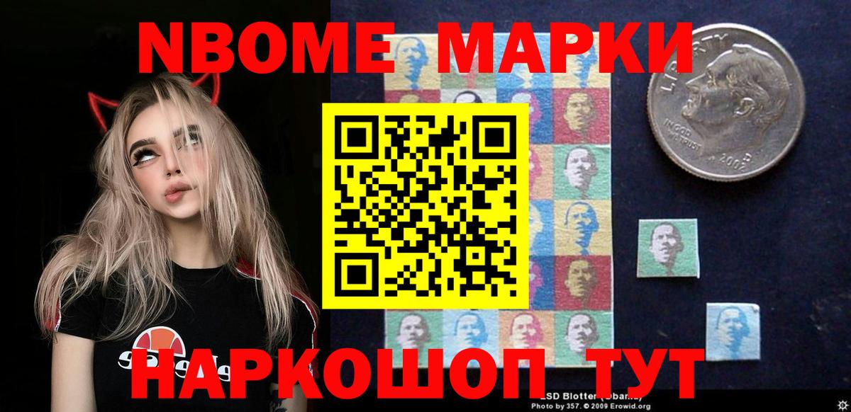 ЛСД экстази кислота  ЛСД экстази ecstasy  Избербаш  ЛСД экстази  Вход с VPN 