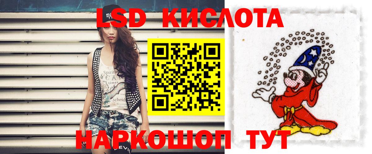 ТГК  Cocaine  Амфетамин   МЕФ   Избербаш  Марихуана  МДМА  ГАШ 