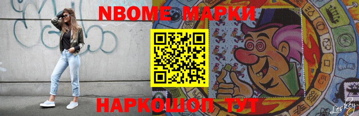 LSD-25 экстази ecstasy  ЛСД экстази  kraken   Лсд 25 экстази кислота  Избербаш 