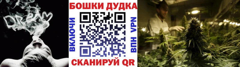 что такое   Избербаш  mega сайт  Конопля MAZAR 